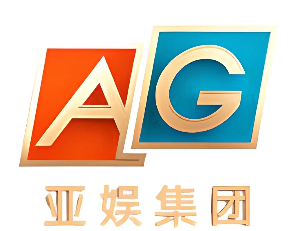 AG百家乐